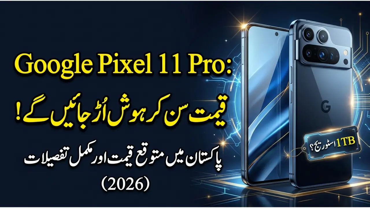 Google Pixel 11 Pro